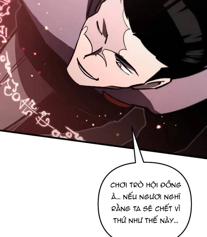 Giả Vờ Làm Kẻ Vô Dụng Ở Học Đường Chapter 88 - Trang 2