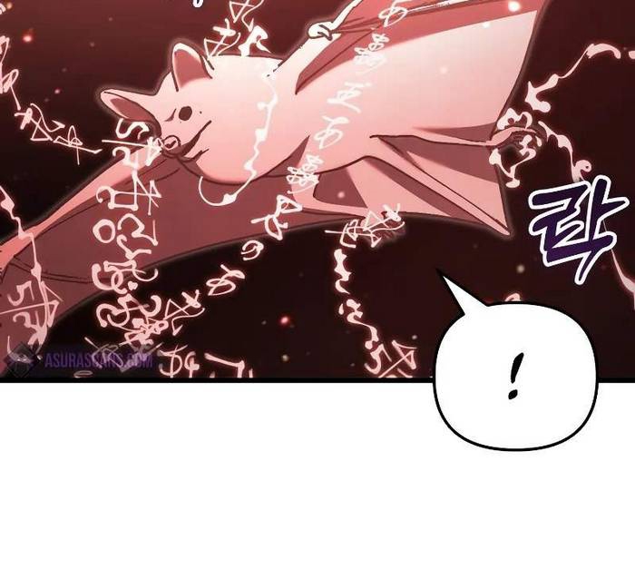 Giả Vờ Làm Kẻ Vô Dụng Ở Học Đường Chapter 88 - Trang 2