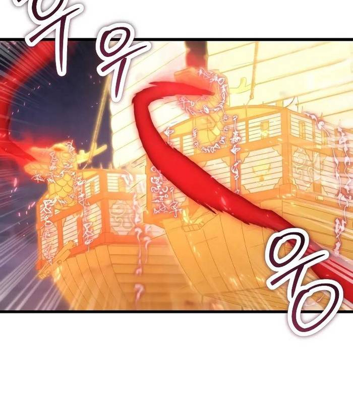 Giả Vờ Làm Kẻ Vô Dụng Ở Học Đường Chapter 88 - Trang 2