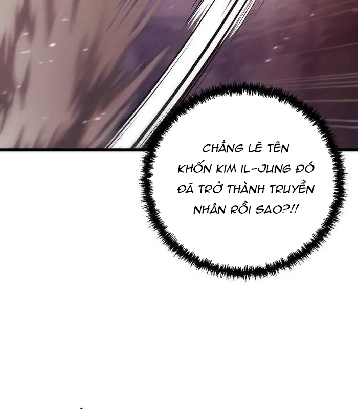 Giả Vờ Làm Kẻ Vô Dụng Ở Học Đường Chapter 88 - Trang 2