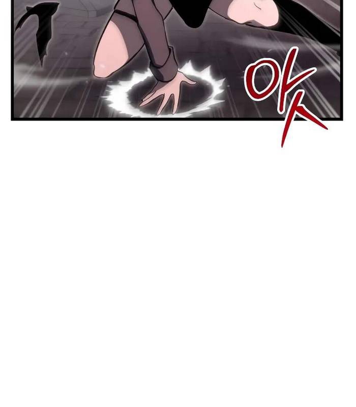 Giả Vờ Làm Kẻ Vô Dụng Ở Học Đường Chapter 88 - Trang 2