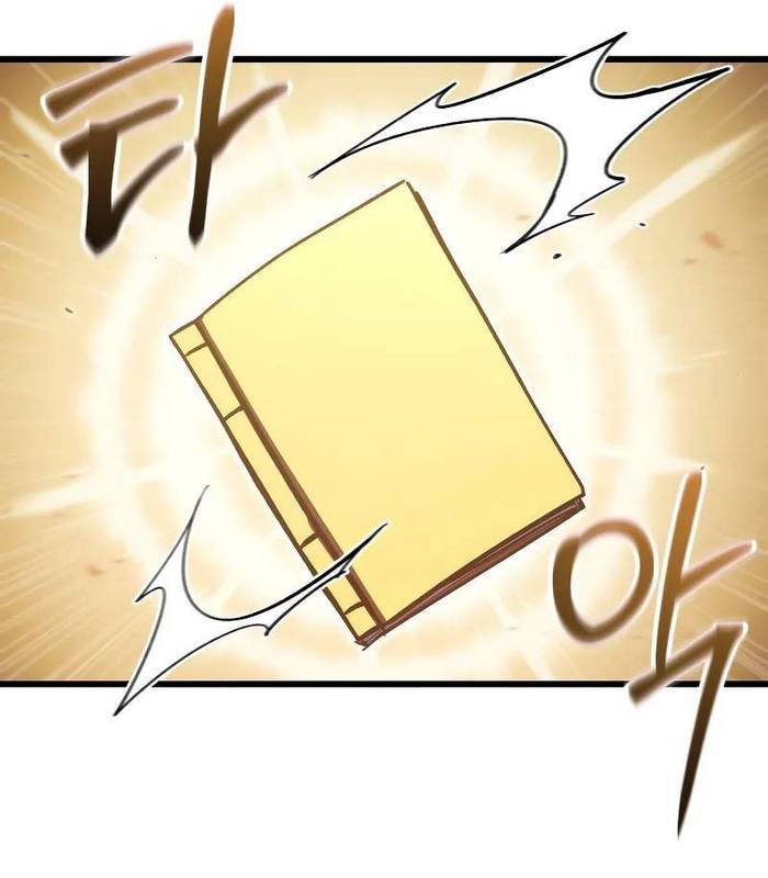 Giả Vờ Làm Kẻ Vô Dụng Ở Học Đường Chapter 88 - Trang 2