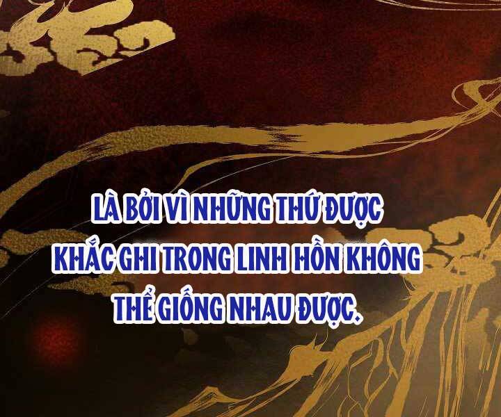 Giả Vờ Làm Kẻ Vô Dụng Ở Học Đường Chapter 9 - Trang 2