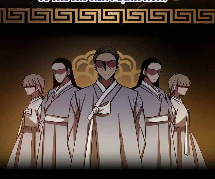 Giả Vờ Làm Kẻ Vô Dụng Ở Học Đường Chapter 9 - Trang 2