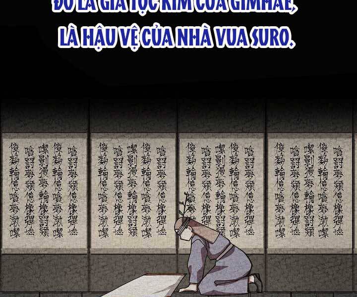 Giả Vờ Làm Kẻ Vô Dụng Ở Học Đường Chapter 9 - Trang 2