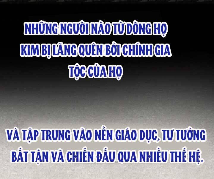 Giả Vờ Làm Kẻ Vô Dụng Ở Học Đường Chapter 9 - Trang 2