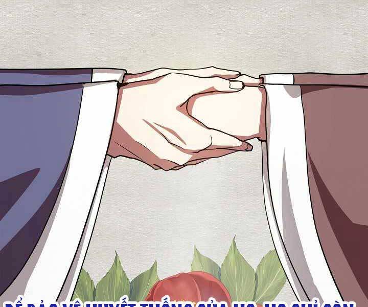 Giả Vờ Làm Kẻ Vô Dụng Ở Học Đường Chapter 9 - Trang 2