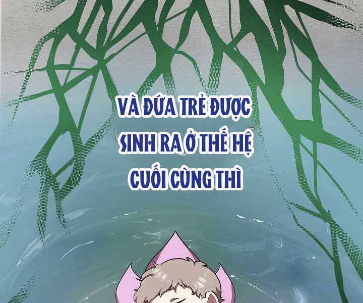 Giả Vờ Làm Kẻ Vô Dụng Ở Học Đường Chapter 9 - Trang 2