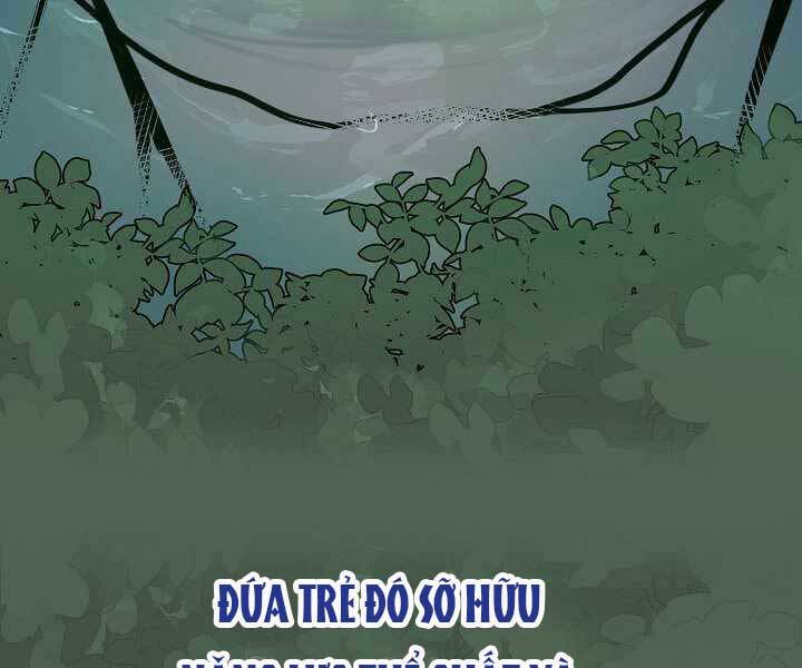 Giả Vờ Làm Kẻ Vô Dụng Ở Học Đường Chapter 9 - Trang 2
