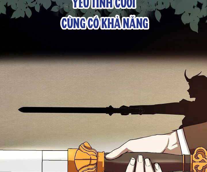 Giả Vờ Làm Kẻ Vô Dụng Ở Học Đường Chapter 9 - Trang 2