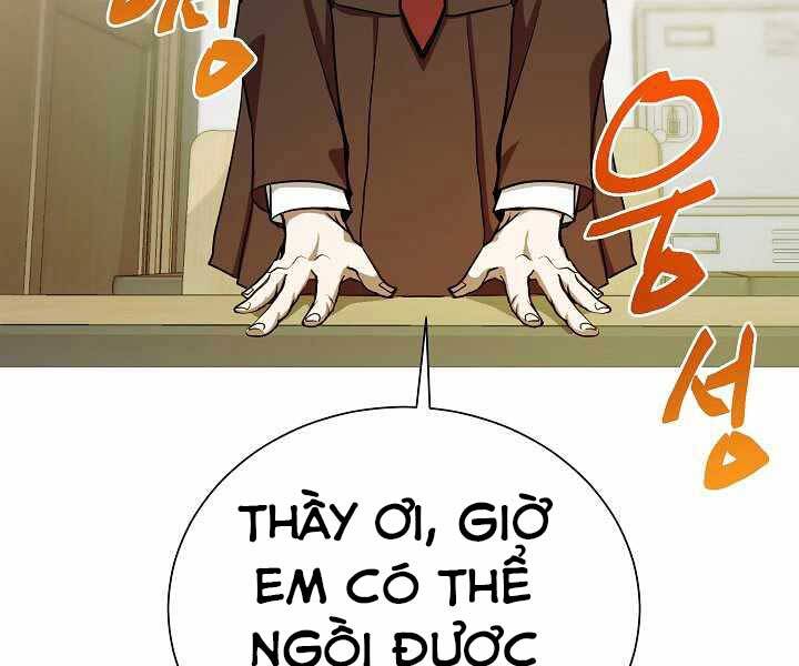 Giả Vờ Làm Kẻ Vô Dụng Ở Học Đường Chapter 9 - Trang 2