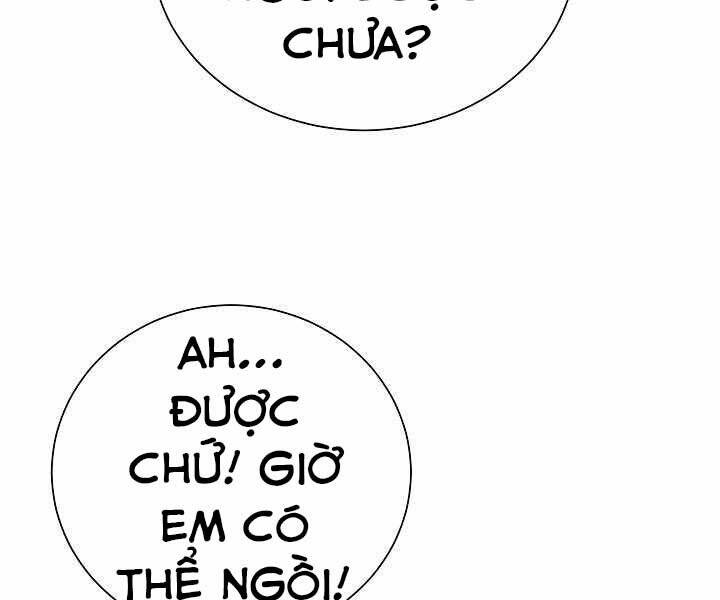 Giả Vờ Làm Kẻ Vô Dụng Ở Học Đường Chapter 9 - Trang 2