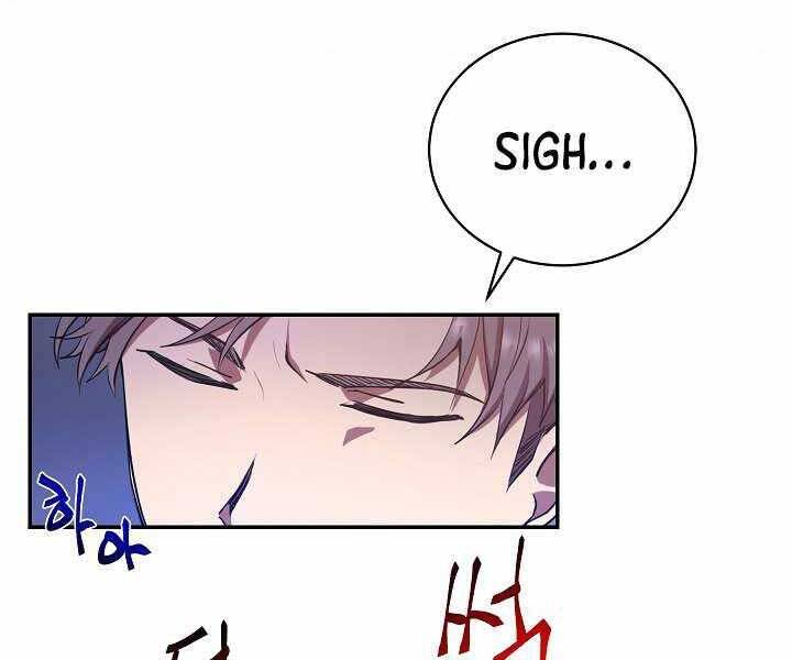 Giả Vờ Làm Kẻ Vô Dụng Ở Học Đường Chapter 9 - Trang 2