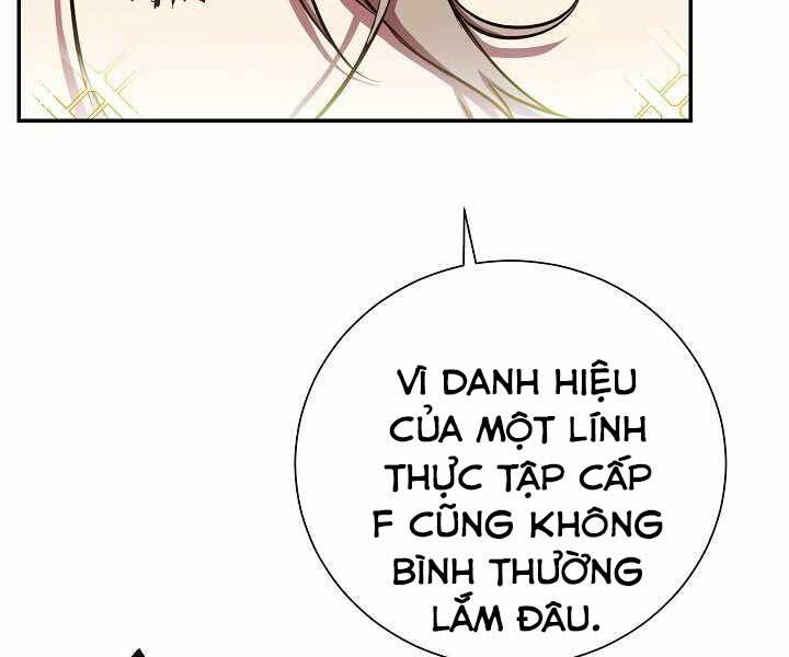 Giả Vờ Làm Kẻ Vô Dụng Ở Học Đường Chapter 9 - Trang 2