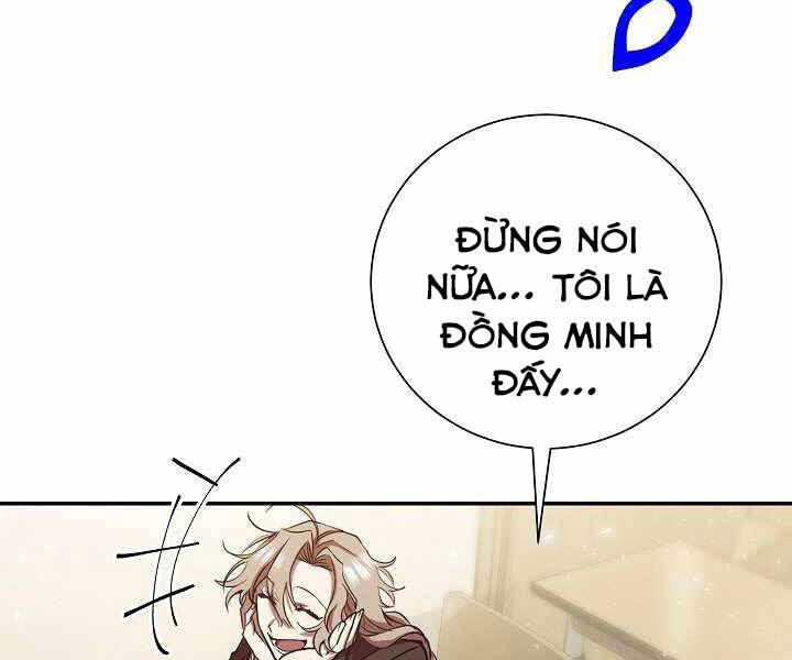 Giả Vờ Làm Kẻ Vô Dụng Ở Học Đường Chapter 9 - Trang 2