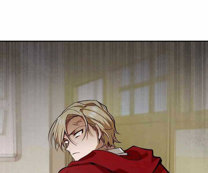 Giả Vờ Làm Kẻ Vô Dụng Ở Học Đường Chapter 9 - Trang 2