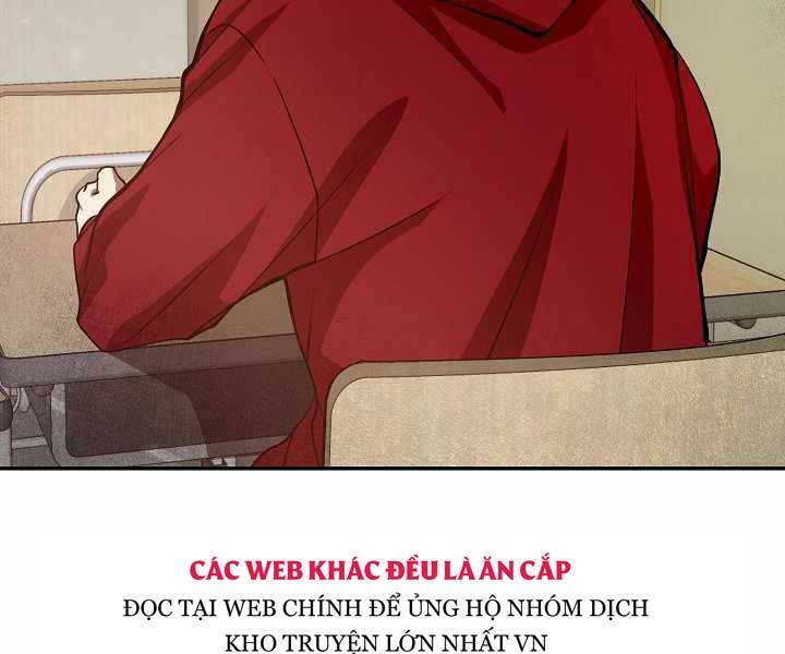 Giả Vờ Làm Kẻ Vô Dụng Ở Học Đường Chapter 9 - Trang 2