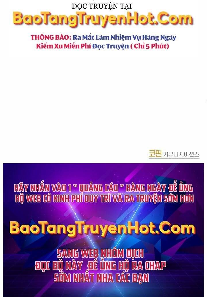 Giả Vờ Làm Kẻ Vô Dụng Ở Học Đường Chapter 9 - Trang 2