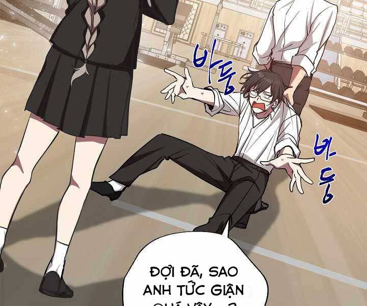 Giả Vờ Làm Kẻ Vô Dụng Ở Học Đường Chapter 9 - Trang 2