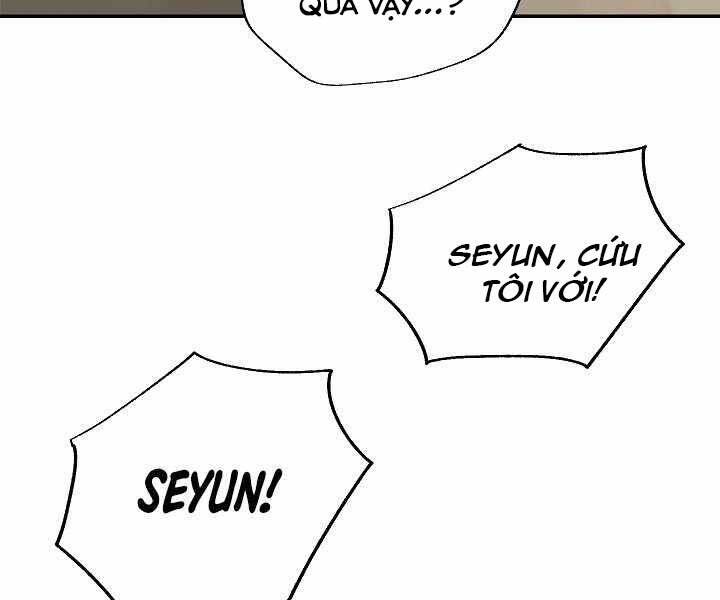 Giả Vờ Làm Kẻ Vô Dụng Ở Học Đường Chapter 9 - Trang 2