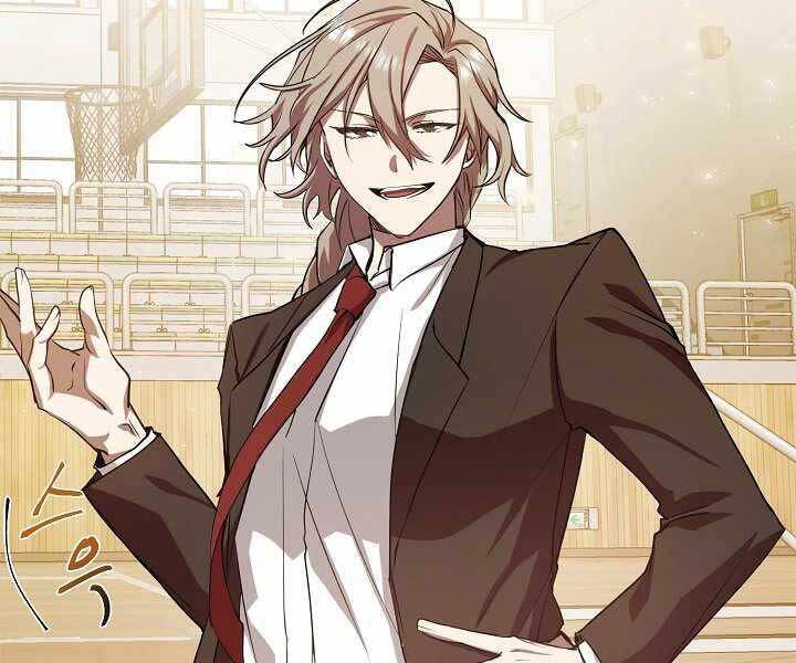 Giả Vờ Làm Kẻ Vô Dụng Ở Học Đường Chapter 9 - Trang 2