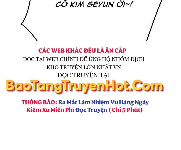 Giả Vờ Làm Kẻ Vô Dụng Ở Học Đường Chapter 9 - Trang 2