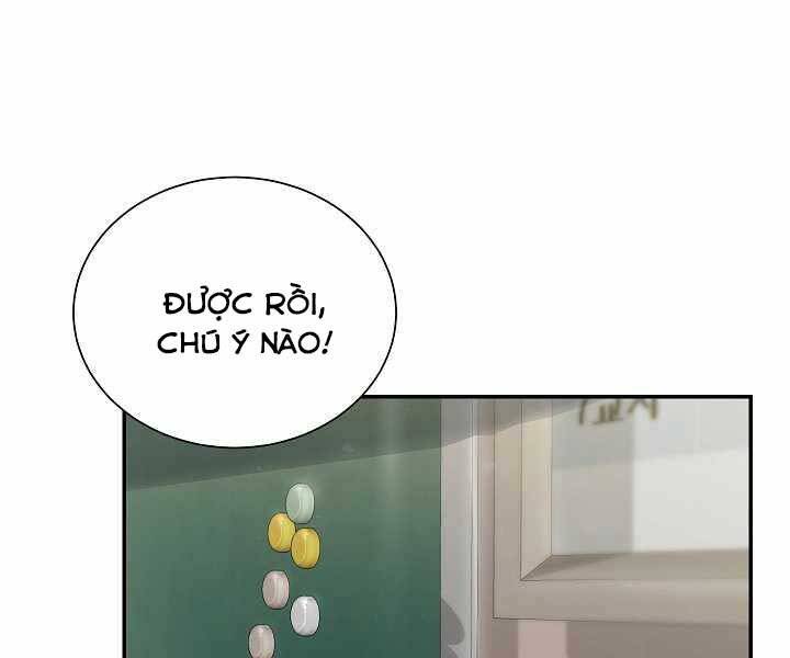 Giả Vờ Làm Kẻ Vô Dụng Ở Học Đường Chapter 9 - Trang 2