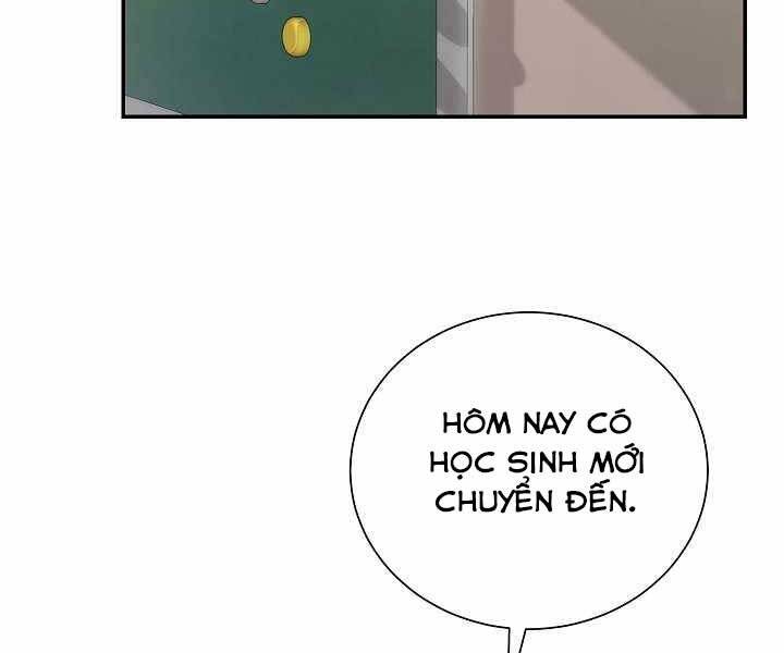 Giả Vờ Làm Kẻ Vô Dụng Ở Học Đường Chapter 9 - Trang 2