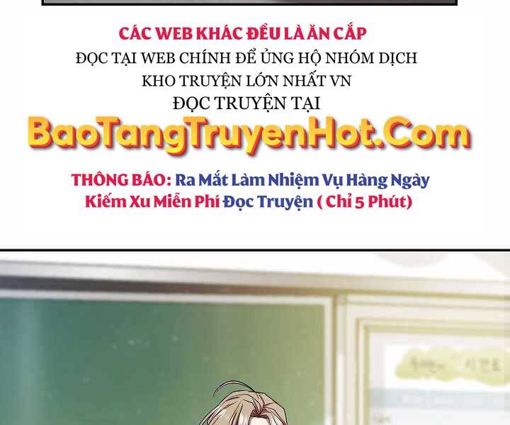 Giả Vờ Làm Kẻ Vô Dụng Ở Học Đường Chapter 9 - Trang 2