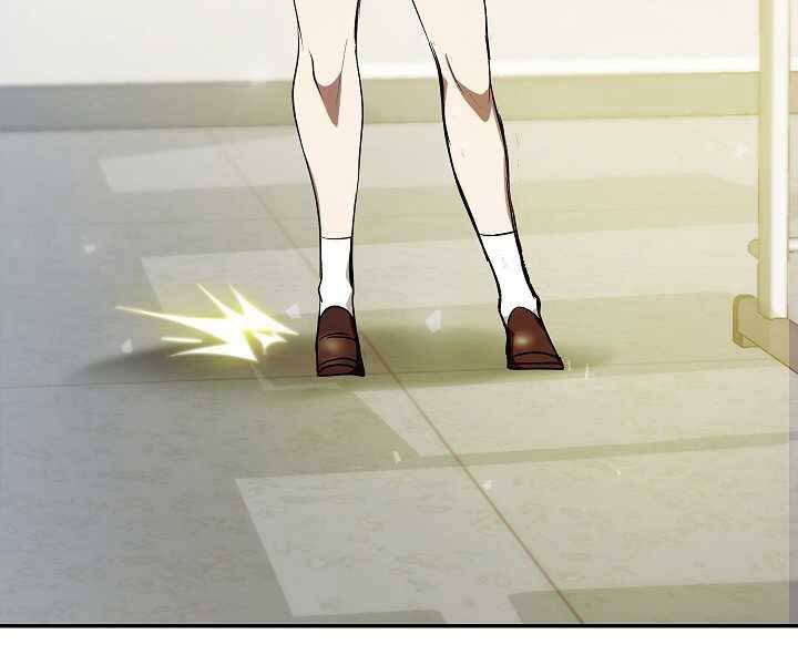 Giả Vờ Làm Kẻ Vô Dụng Ở Học Đường Chapter 9 - Trang 2