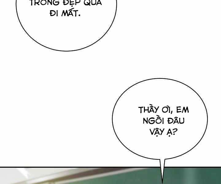 Giả Vờ Làm Kẻ Vô Dụng Ở Học Đường Chapter 9 - Trang 2