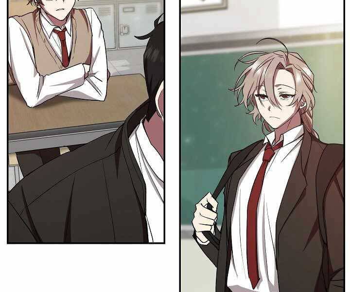 Giả Vờ Làm Kẻ Vô Dụng Ở Học Đường Chapter 9 - Trang 2