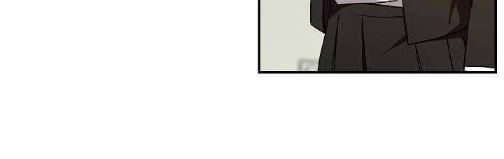 Giả Vờ Làm Kẻ Vô Dụng Ở Học Đường Chapter 9 - Trang 2