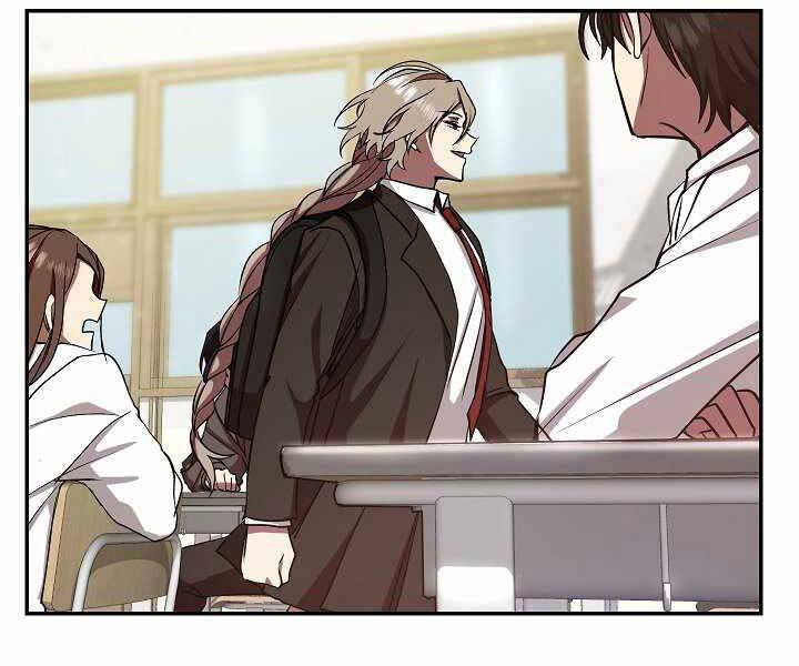 Giả Vờ Làm Kẻ Vô Dụng Ở Học Đường Chapter 9 - Trang 2