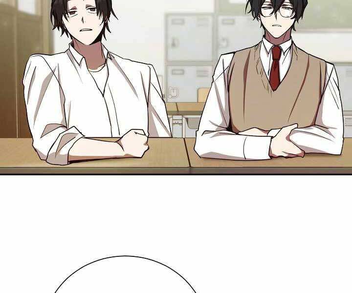 Giả Vờ Làm Kẻ Vô Dụng Ở Học Đường Chapter 9 - Trang 2