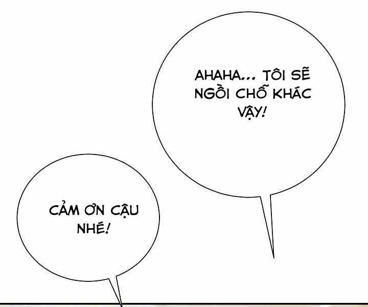 Giả Vờ Làm Kẻ Vô Dụng Ở Học Đường Chapter 9 - Trang 2