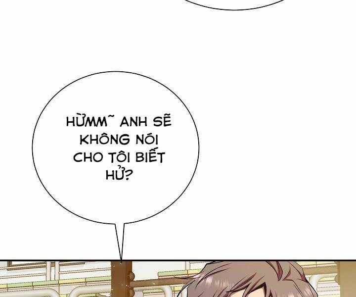 Giả Vờ Làm Kẻ Vô Dụng Ở Học Đường Chapter 9 - Trang 2