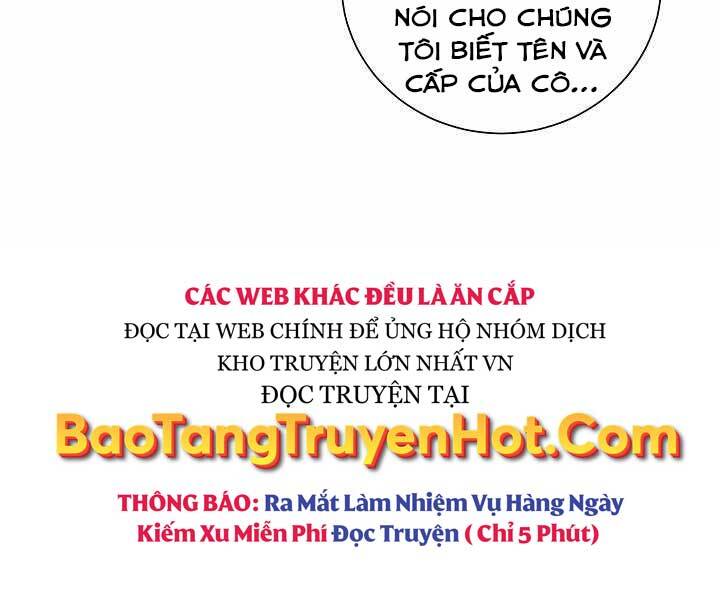 Giả Vờ Làm Kẻ Vô Dụng Ở Học Đường Chapter 9 - Trang 2