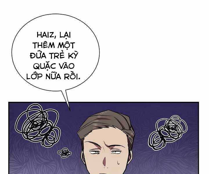 Giả Vờ Làm Kẻ Vô Dụng Ở Học Đường Chapter 9 - Trang 2