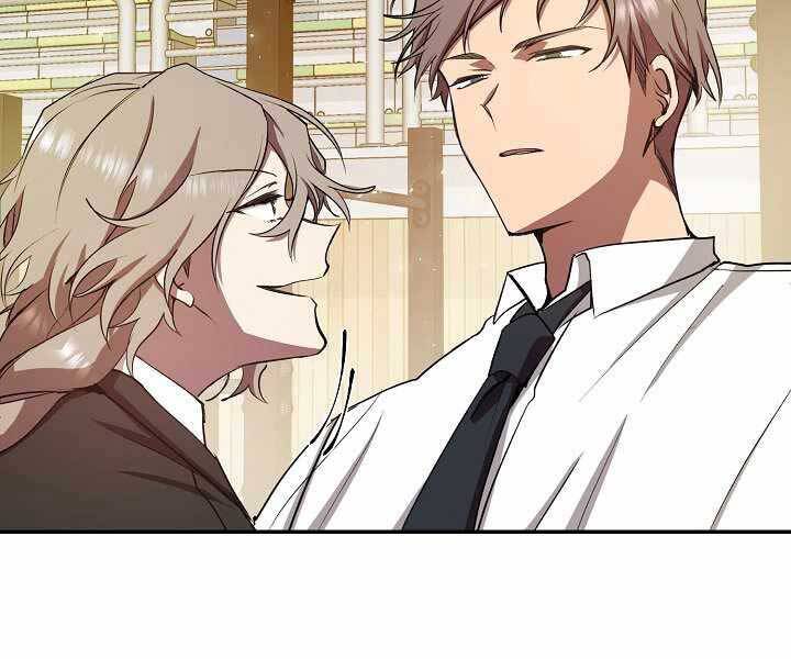 Giả Vờ Làm Kẻ Vô Dụng Ở Học Đường Chapter 9 - Trang 2