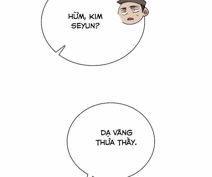 Giả Vờ Làm Kẻ Vô Dụng Ở Học Đường Chapter 9 - Trang 2