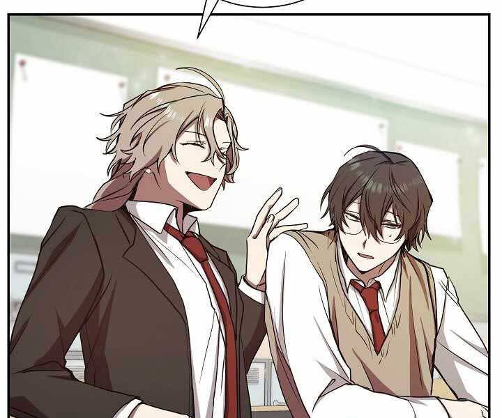 Giả Vờ Làm Kẻ Vô Dụng Ở Học Đường Chapter 9 - Trang 2