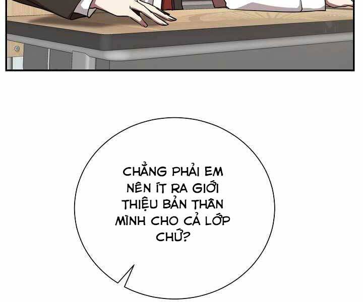 Giả Vờ Làm Kẻ Vô Dụng Ở Học Đường Chapter 9 - Trang 2