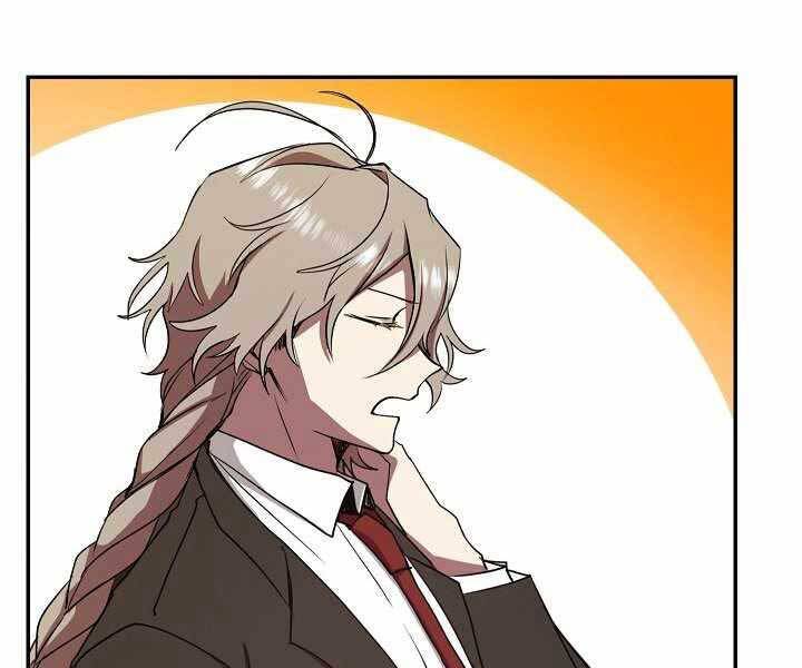 Giả Vờ Làm Kẻ Vô Dụng Ở Học Đường Chapter 9 - Trang 2