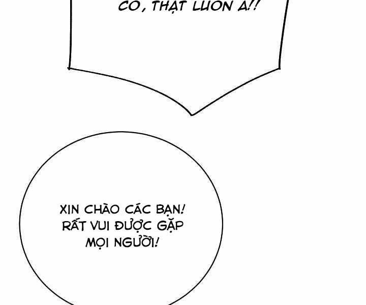 Giả Vờ Làm Kẻ Vô Dụng Ở Học Đường Chapter 9 - Trang 2