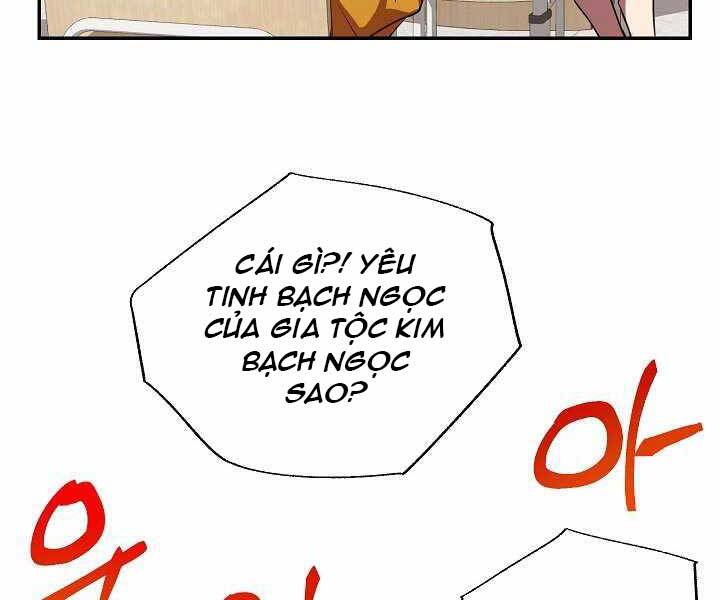 Giả Vờ Làm Kẻ Vô Dụng Ở Học Đường Chapter 9 - Trang 2