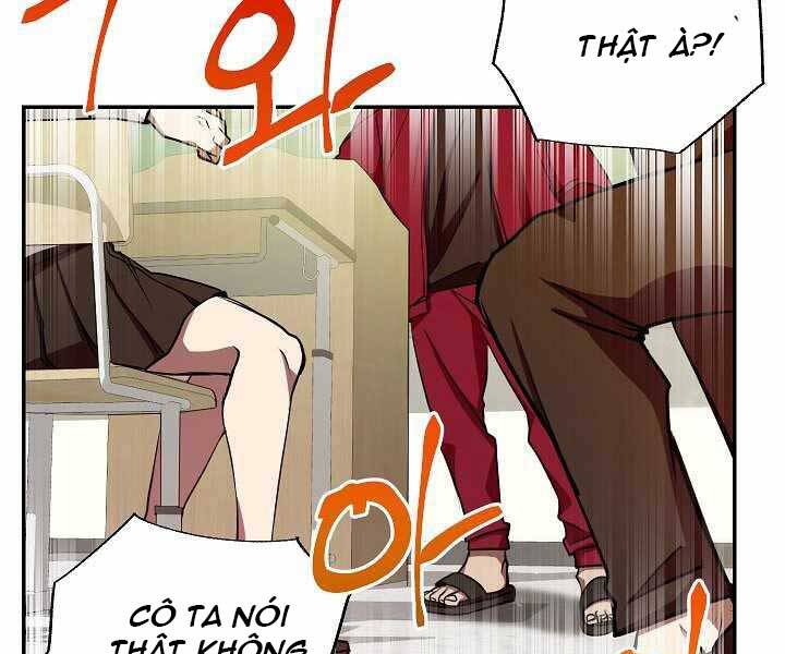 Giả Vờ Làm Kẻ Vô Dụng Ở Học Đường Chapter 9 - Trang 2