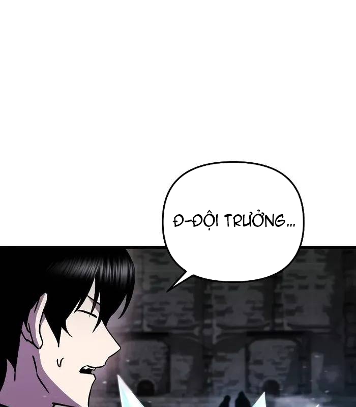 Giả Vờ Làm Kẻ Vô Dụng Ở Học Đường Chapter 90 - Trang 2