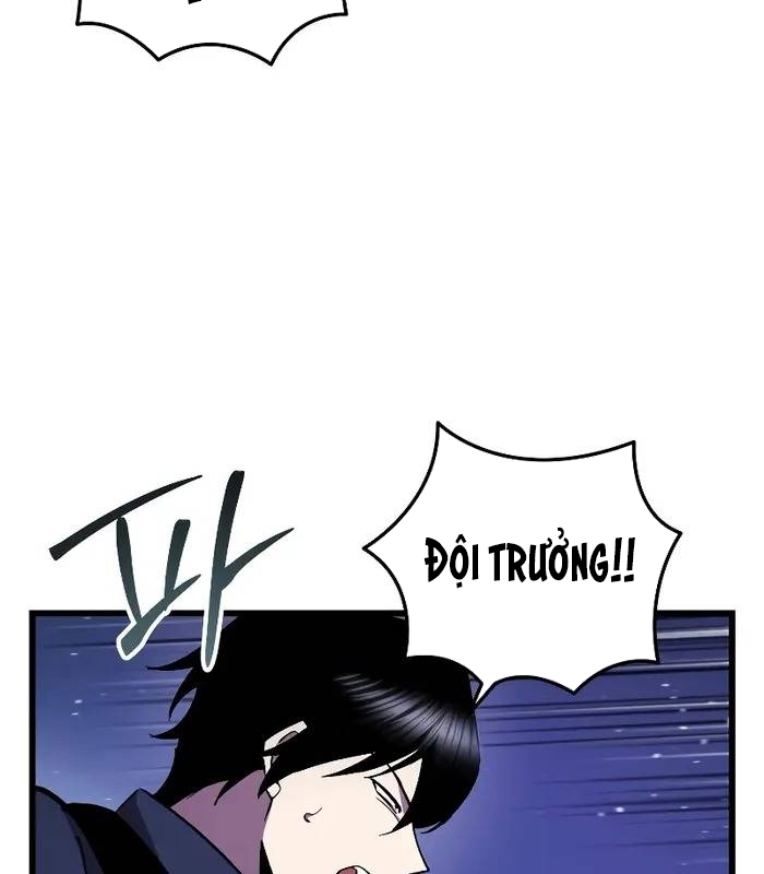 Giả Vờ Làm Kẻ Vô Dụng Ở Học Đường Chapter 90 - Trang 2