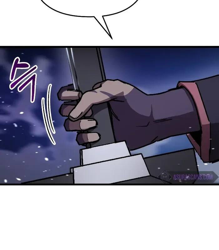 Giả Vờ Làm Kẻ Vô Dụng Ở Học Đường Chapter 90 - Trang 2